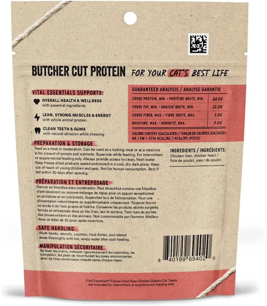 image:imageVital Essentials Freeze Dried Cat Treats Duck Liver 09 oz Bag Single Ingredient Premium Quality Protein Grain Free Healthy Treats USA Made with US amp Globally Sourced IngredientsChicken Giblets