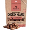Vital Essentials Freeze Dried Raw Chicken Hearts Cat Treats, 0.8 oz Bag | Single Ingredient, Premium Quality Protein, Grain-Free, USA Made with U.S. & Globally Sourced Ingredients(Chicken)