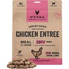 Vital Essentials Freeze Dried Cat Food, Pork Nibs, 12 oz Bag(Chicken)