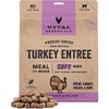 Vital Essentials Freeze Dried Cat Food, Pork Nibs, 12 oz Bag(Turkey)