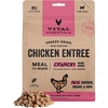 Vital Essentials Freeze Dried Dog Food, Beef Mini Nibs, 5.5 oz Bag(Chicken)