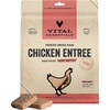 Vital Essentials Freeze Dried Dog Food, Duck Mini Patties, 14 oz Bag(Chicken)