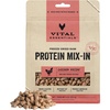 Vital Essentials Freeze Dried Dog Food Topper, Chicken Mini Nibs, 18 oz Bag(Chicken)