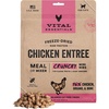 Vital Essentials Freeze Dried Cat Food, Duck Mini Nibs, 12 oz Bag(Chicken)